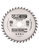 Picture of Circular saw blade CMT CMT29112520H Ø125 B:20 Th:2.4/1.4 Z20